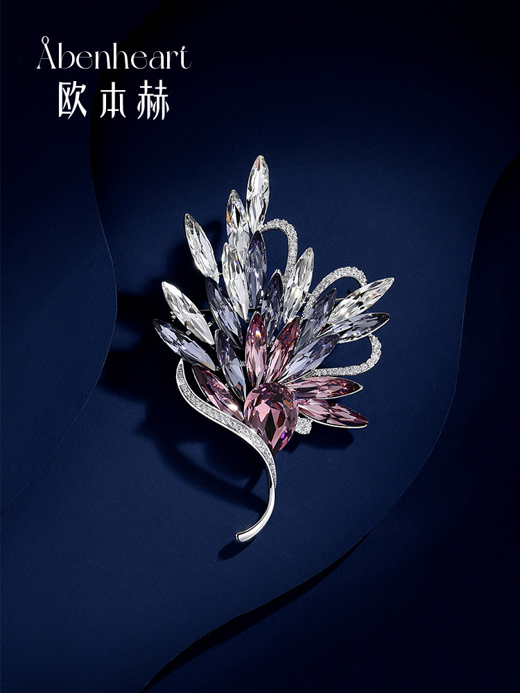 Abenheart Danish Qingqiong Yandream Brooch High-End Light Luxury Brooch Accessory Unisex Corsage Elegant Gift