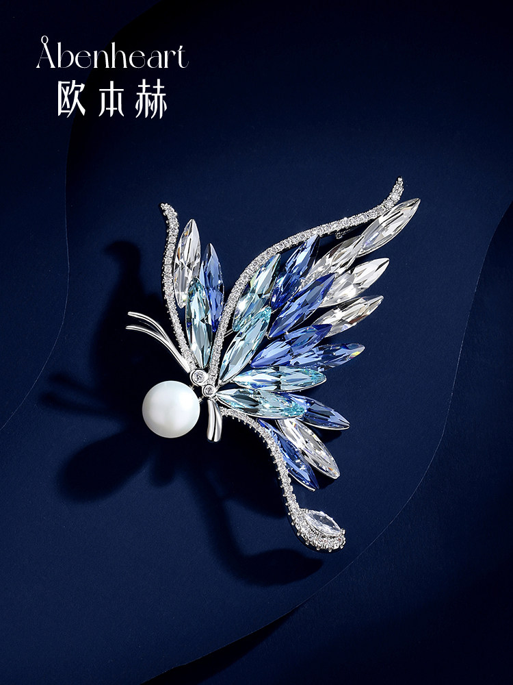 Abenheart Danish Light Dust Butterfly Brooch High-End Women's Butterfly 2026 New Brooch Elegant Corsage Gift