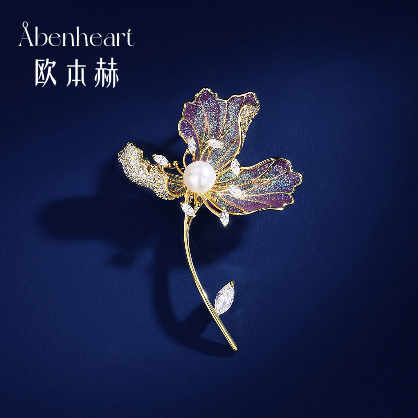Abenheart Danish Iris Brooch, luxurious pearl corsage, elegant niche design, high-end gift.