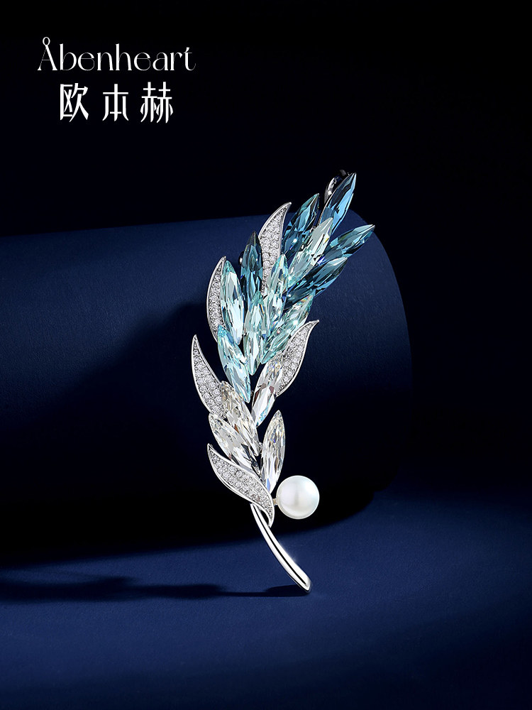 Abenheart Danish Crystal Wheat Spike Brooch, High-End Exquisite Fashion Pin with Unique Design, Niche Gift for Women