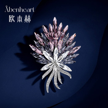 Abenheart Danish Purple Spirit Brooch, High-End, Exquisite, Light Luxury Brooch Accessory, Exquisite Gift for Men and Women