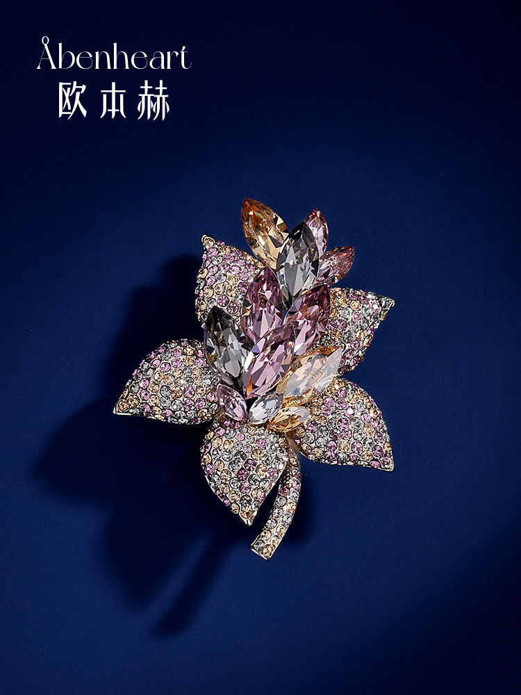 Abenheart Danish Xizhan Brooch for Women, High-End, Exquisite, Versatile, Unique Brooch Pin, Niche New Gift