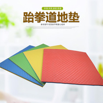 Ready supply of Guantong Taekwondo floor mats odor-free sports mats Taekwondo hall foam floor mats
