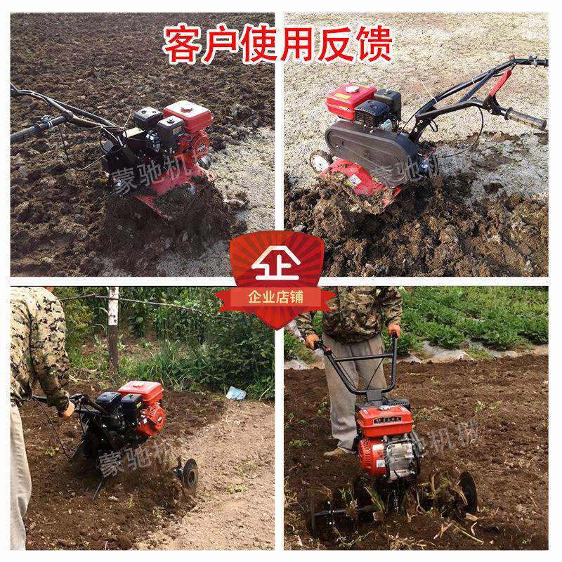 Multi-machine function small hand-held micro-tillage orchard farm pine vegetable soil weeding trenching QER rotary tillage machine pastoral management