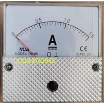 DC ammeter DH80-1 2A 1A 1 5A 2A 3A 5A 10A 15A DH-80 SD80