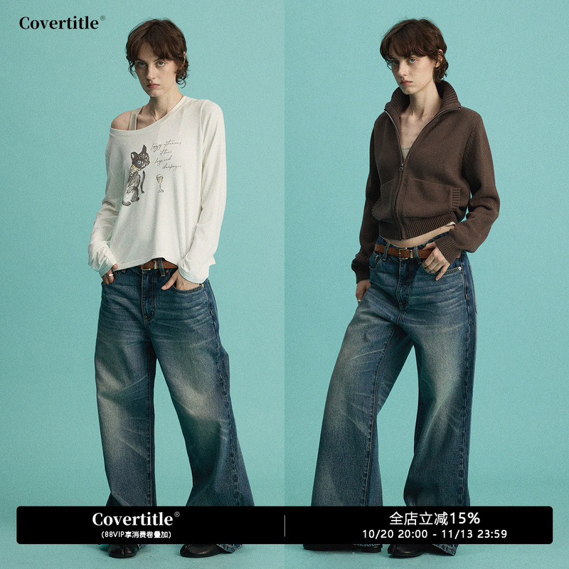 Covertitle Retro Mid-Low Waist Laser Whiskered Simple Straight Wide-Leg Jeans