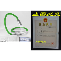 Tech Tools PI-422 Twist A Lite - Hands Free Flexible LED Li
