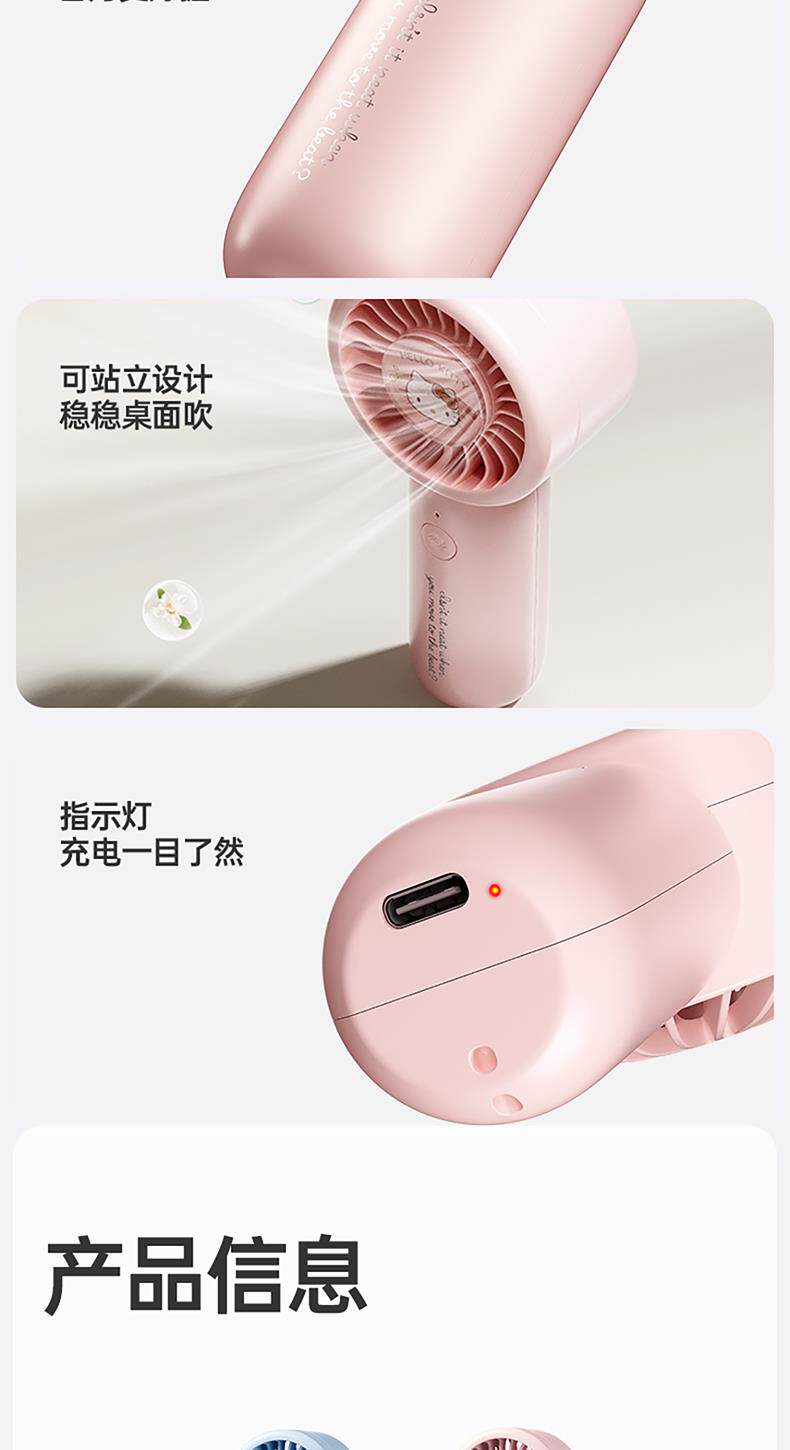 USB-вентилятор 日本进口2025新款便捷式手持小风扇超强迷你usb小风扇静音办公室