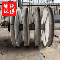 Fiber turntable filter production filter cloth turntable filter manufacturer direct supply sewage treatment equipment
