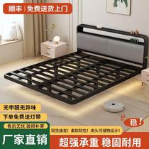 Iron double silent bed household stainless steel suspended reinforced bed thickened steel frame modern simple suspended bed