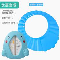 Kaka water temperature temperature water temperature water temperature swimming pool water temperature meter baby thermometer Kaka temperature measurement bathing baby