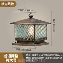 Chinese style outdoor {all copper pillar garden villa super bright modern yard outdoor solar light lighting anti-rust
