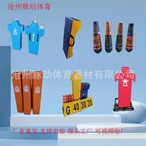 Pulsating American English football training equipment bumper touchdown column tackle column humanoid crash pad L