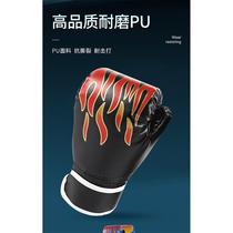 Boxing gloves professional childrens boxing gloves - 15-year-old children training Muay Thai boys and girls Sanda teenagers