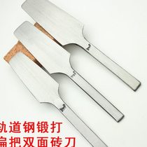 All-steel brick knife Meng Chuanguos double-sided trowel for masonry bricks and wall knife for bricklaying construction flat small small tile knife