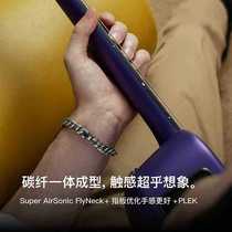 Nahuo Smart Folk Guitar LAVA ME 4 Carbon Fiber Mens and Womens Musical Instrument Novice Beginner Travel