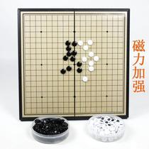 Educational backgammon chess and cards childrens educational toys backwoods game chess black and white chess combination line chess beginner chess