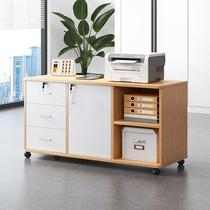 Office file cabinet under the table storage cabinet office cabinet storage side cabinet drawer cabinet wooden low cabinet storage cabinet with lock