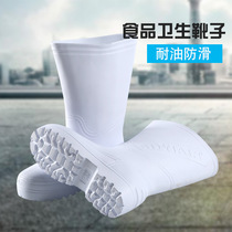 EVA white food hygiene boots plus velvet canteen kitchen factory special rain boots non-slip oil-resistant high cotton water shoes