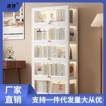 Nordic bookcase bookshelf free combination storage cabinet sandwich cabinet imitation glass non-solid wood home modern simple study room