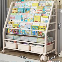 Childrens bookshelf storage rack floor-standing household toy storage rack reading area mobile picture book rack simple baby bookcase