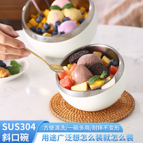 New 304 Cream Dessert Bowl Double-layer Thickened Ice Cream Bowl Ice-Cream Icy Artifact Fruit Salad Yogurt Bowl