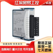 The new American NI 9203 analog current input module 779516-01 series data acquisition SF Express