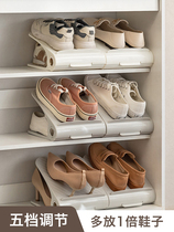 5-step height adjustment for feet storage shoe rack foldable double-layer shoe support shoe cabinet space-saving artifact layered partitions