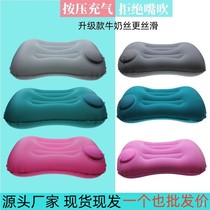 Press inflatable pillow travel pillow adult outdoor camping sofa pillow lumbar cushion long distance waist pillow folding