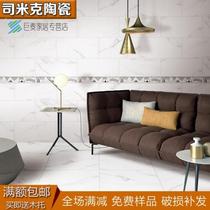 Waistline tiles 110*600 living room stair dado decoration bathroom kitchen line wall tiles ceramic edge line