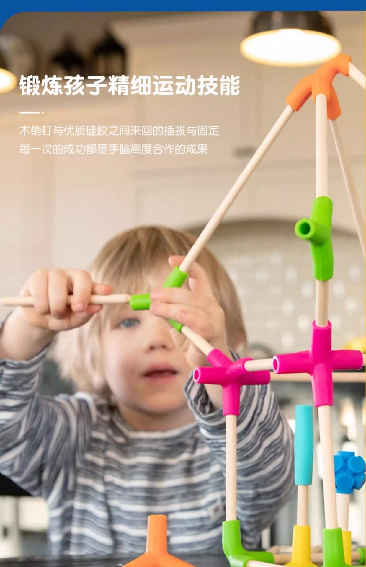 Лего, Кубики fatbrain儿童玩具益智积木3-6周岁男女小孩组合拆装构建大师