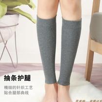 Calf protection warm womens socks cotton autumn and winter bubble socks fashionable ankle protection cold protection ankle protection ankle protection for men