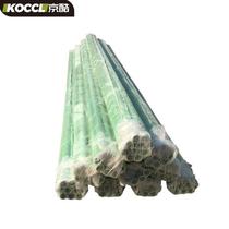 5-meter airport bird repellent net pole safety protection net pole durable bird repellent net pole (Industrial supplies personal use