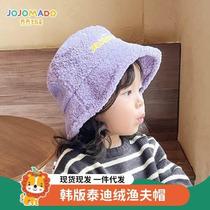 Autumn and winter childrens hats new Korean style letter lamb velvet warm fisherman hat baby hat cute childrens hat