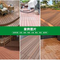 Outdoor terrace round hole exterior plastic wood flooring online embossed non-slip square hole co-extruded ecological wood plastic solid imitation wood slats