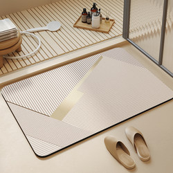 Bathroom Floor Mat Diatomaceous Earth Absorbent Mat Bathroom Toilet Quick-Drying Non-Slip Foot Mat Special Carpet for Bathroom Entrance