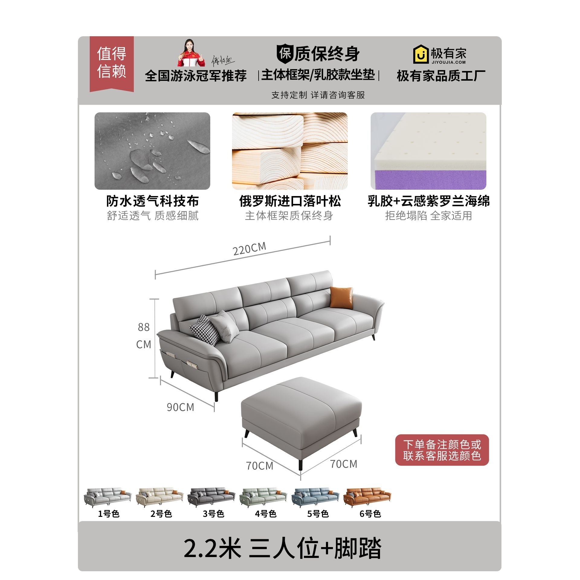 北欧轻奢简约现代科技布艺沙发客厅新款小户型三人位直排真皮轻奢