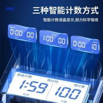 Push-up multifunctional training board adult folding push-up support frame chest muscle trainer push-up assistor