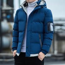 en 202 Winter Jaet Casual Hi Warm Windproof Outwear Fashion