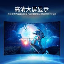 46 49 55-inch LCD splicing screen BOE LG high-definition large screen conference room video wall security monitoring