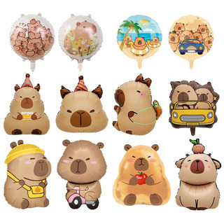 Helium-filled capybara balloon