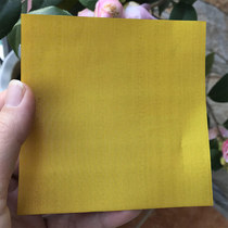 16*16 cm pressed fine plaid tinfoil gold silver and red color Puer Tuo tea cake brick duck egg packaging aluminum foil