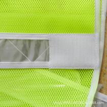 Mesh reflective vest construction site vest traffic and road administration fluorescent clothing safety