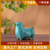 Copper Ox ornaments to attract wealth Year of the Ox mascot zodiac Ox crafts home office study desk decorations
