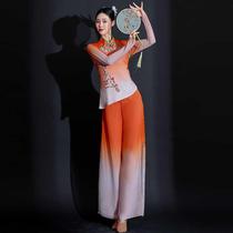 Classical dance costumes performance costumes adult fan dance umbrella dance suits modern Jiaozhou Yangko dance costumes art test repertoire