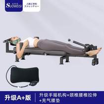 Trainer cervical spine electric lumbar spine exercise spine soothing home traction leg equipment stretcher waist fitness