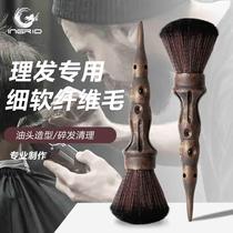 Hair sweeping brush soft bristle brush barber brush beech nylon bristle soft bristle shredded hair brush hair cutting and styling tool