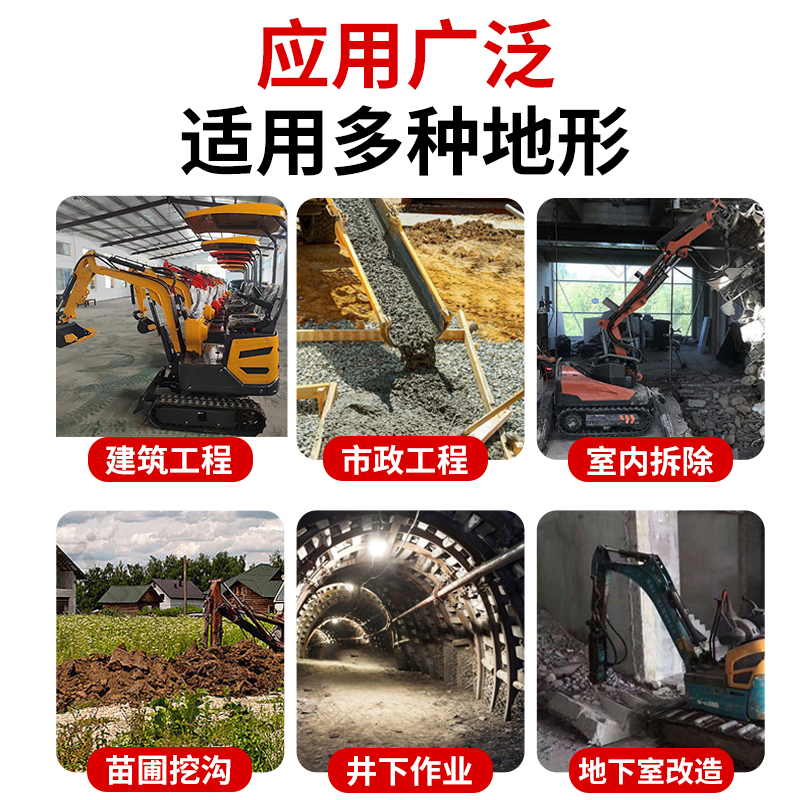 手扶小型压路机：灵活应对施工小天地