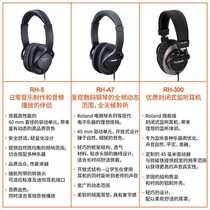 Electric piano and drum set head-mounted professional piano and electronic keyboard monitoring headphones universal for electric drum drummers