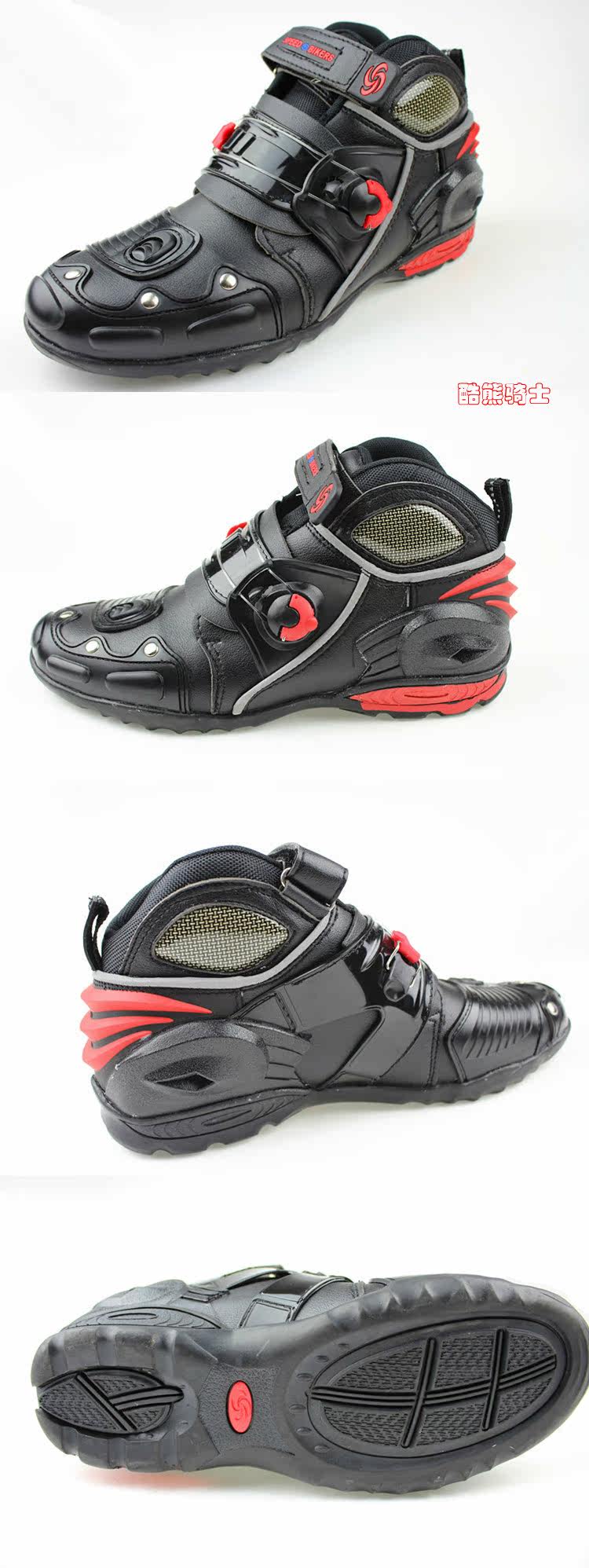 Chaussures moto PROBIKER A09002 - Ref 1388311 Image 8